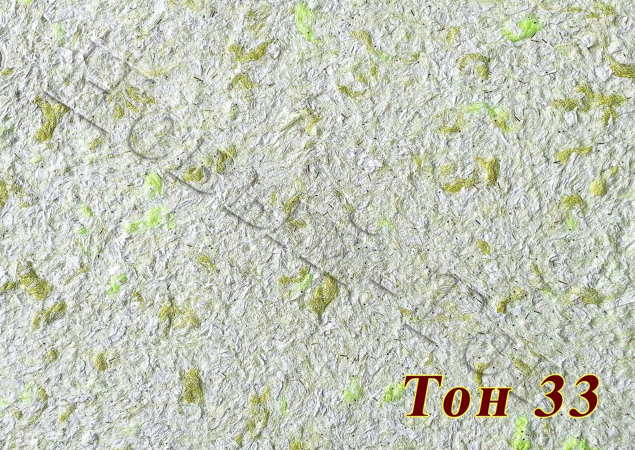 

Жидкие обои Новый Тон зеленые 33