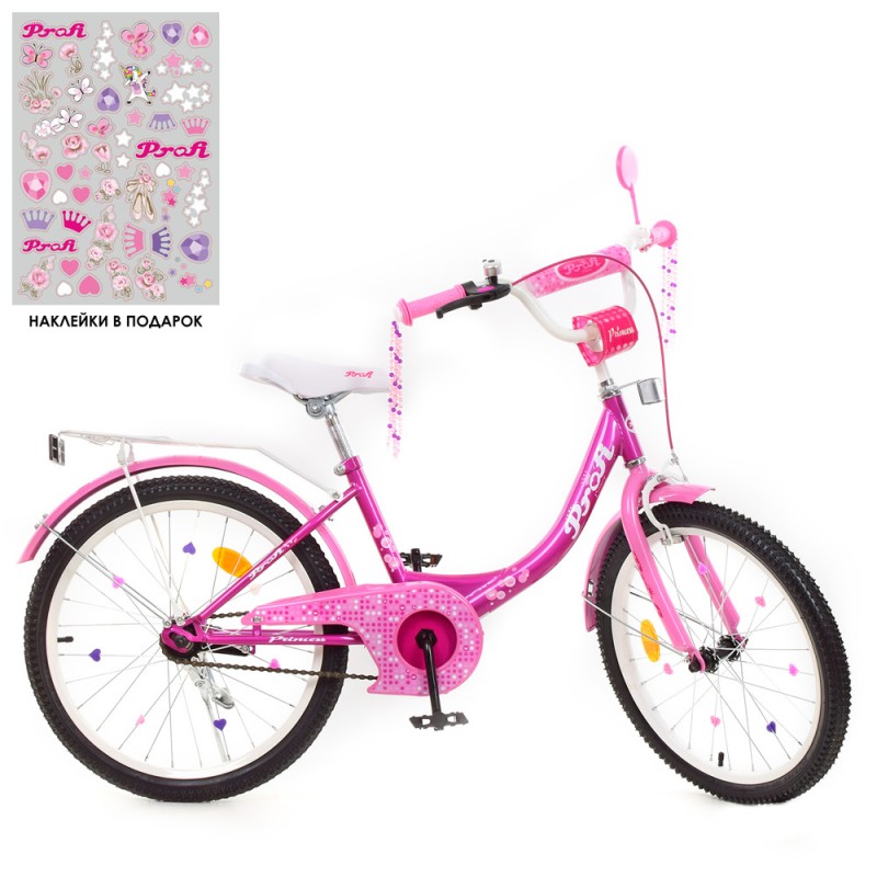 

Велосипед Profi Princess 20" New Fuchsia (Y2016)
