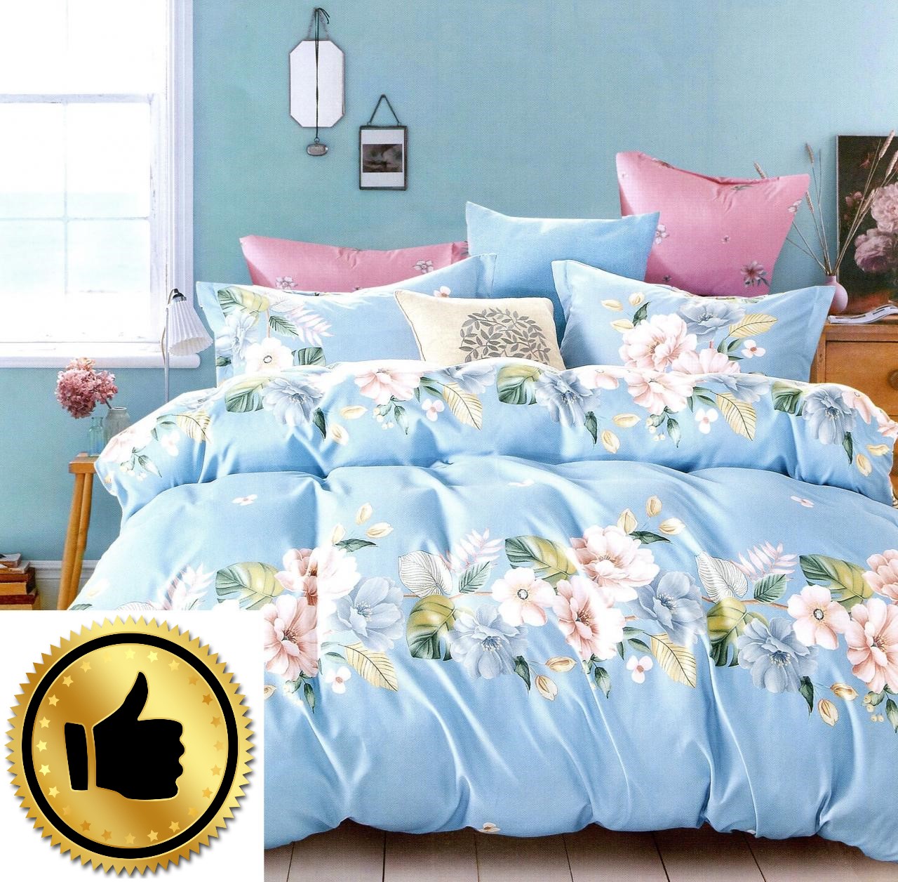 

Постельное белье New Design 200х220 см (845)