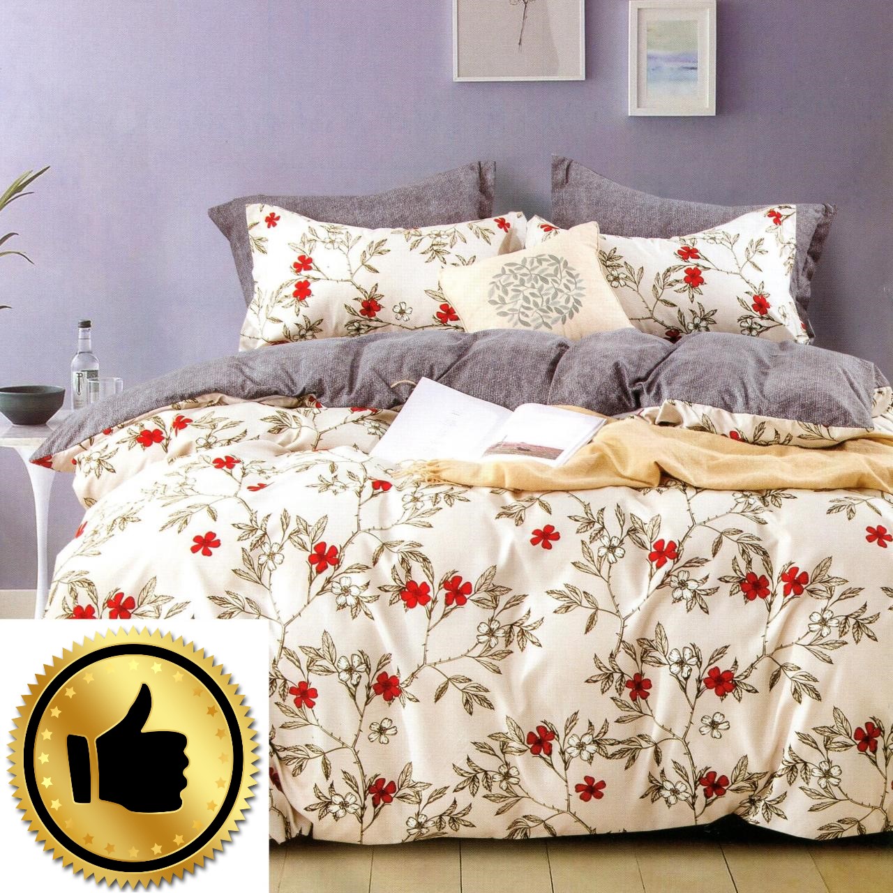 

Постельное белье New Design 200х220 см (849)
