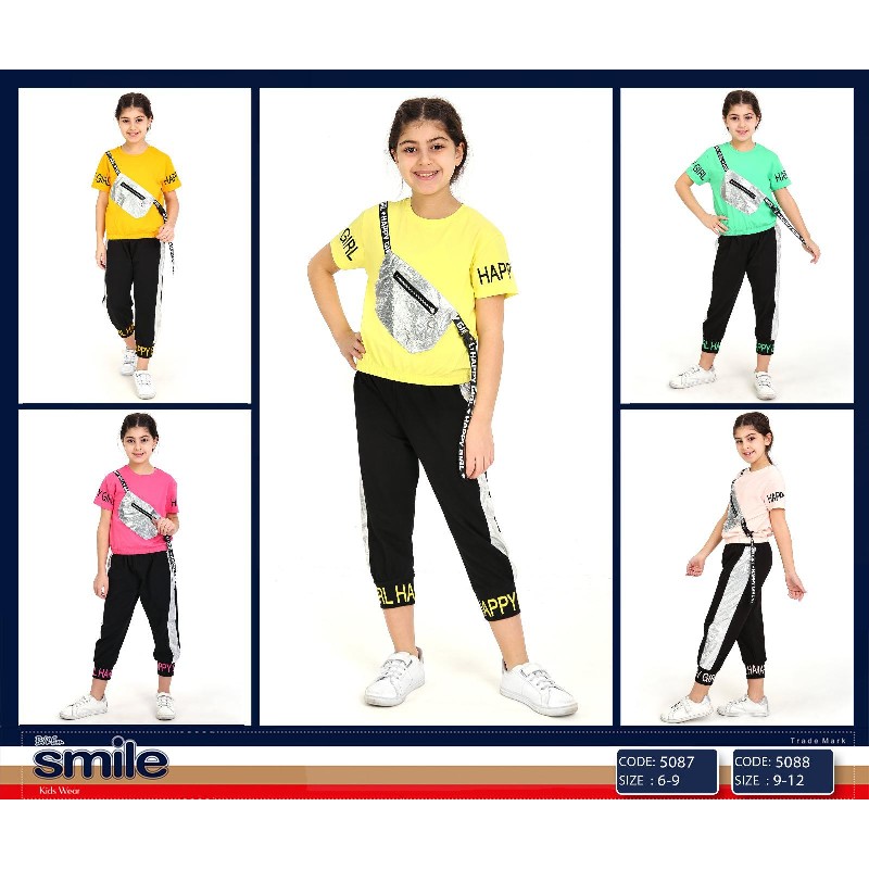 

Футболка + бриджи для девочки SMILE 5088 146 см желтый/черный (553419)