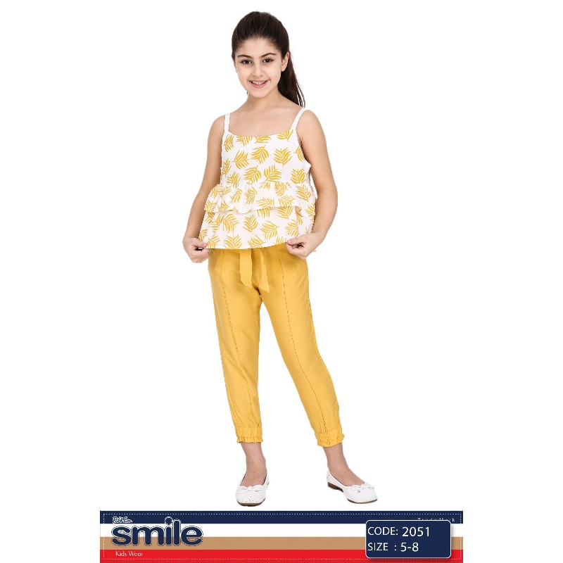 

Блуза + Брюки для девочки SMILE 2051 122 см желтый (552914)