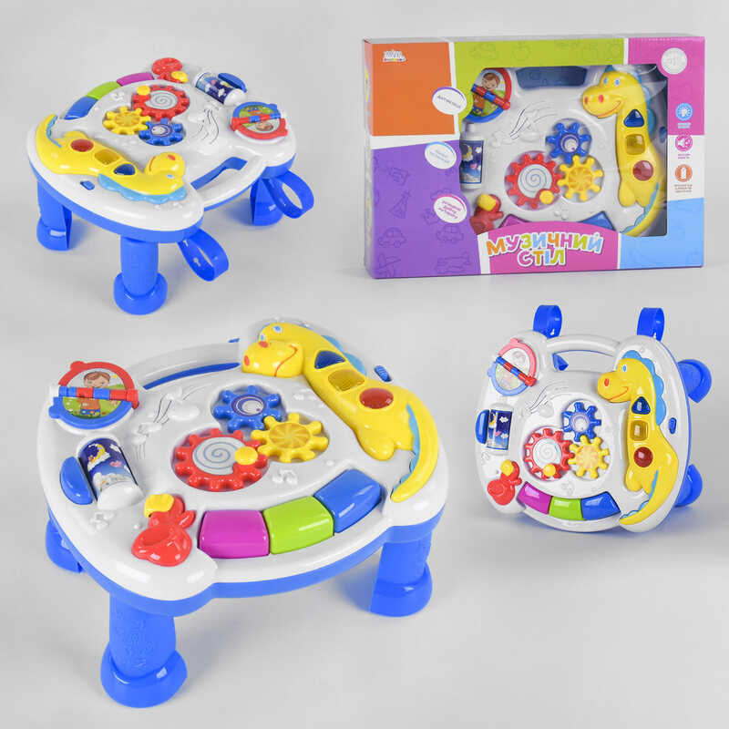 

Игровой музыкальный центр, свет, звук, мелодии, 2 песни, на украинском языке UKA-A 0020 (24)