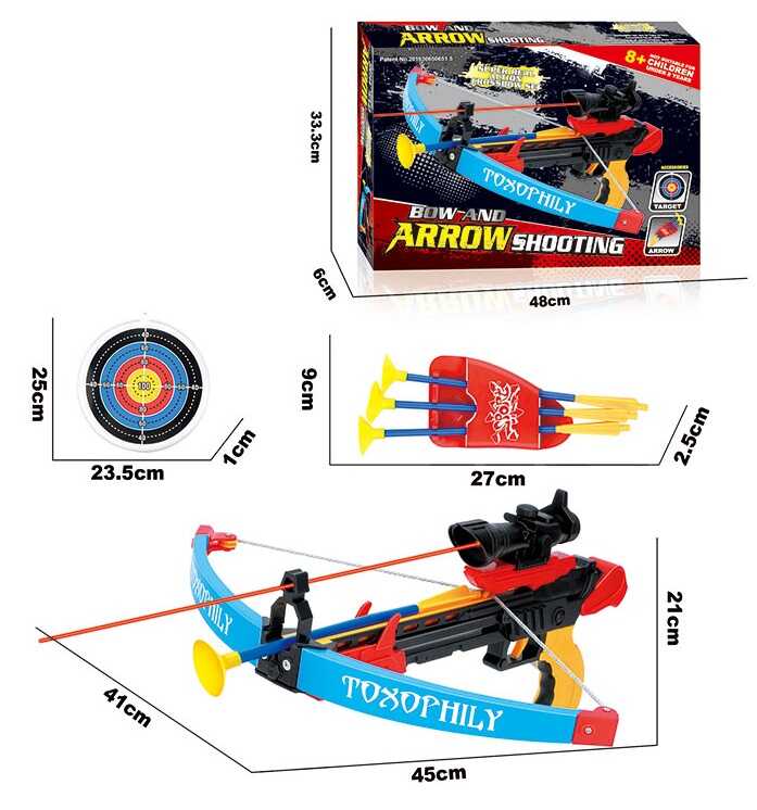 

Арбалет 777-708 лазерный прицел, стрелы, мишень, в коробке (24/2)