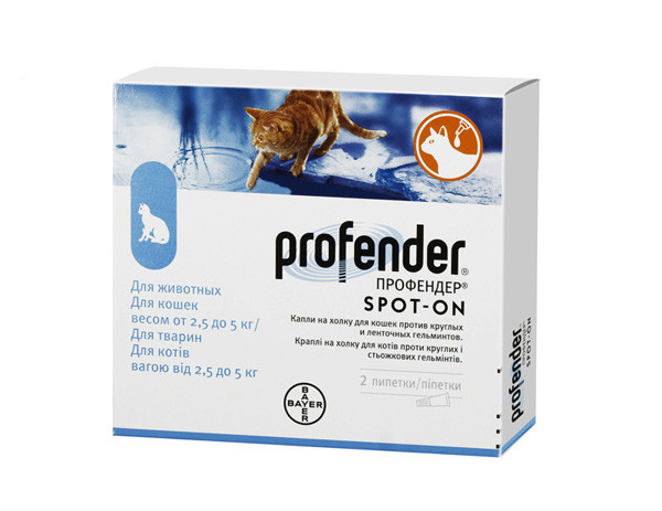 

Капли Profender Профендер для кошек 2,5-5 кг, 2 пипетки