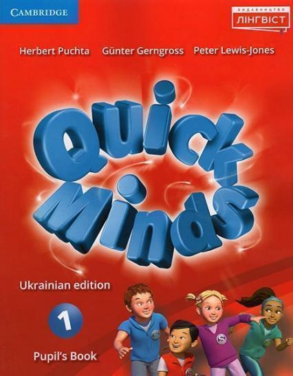 

Quick Minds (Ukrainian edition) 1 Pupil's Book PB 81396