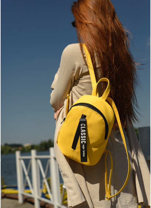 

Рюкзак Sambag Mane SET желтый