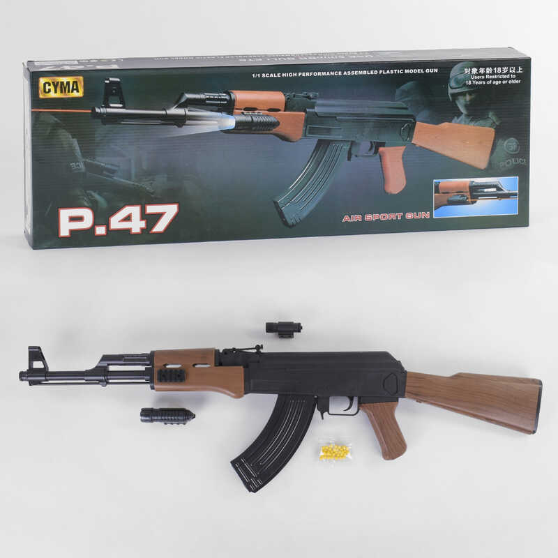 

Автомат на пульках Р.47 L пластиковый, лазер, фонарик, в коробке 00006 (12)