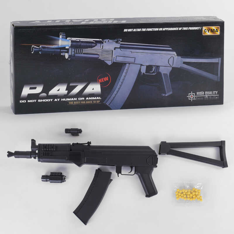 

Автомат на пульках Р.47 А L пластиковый, лазер, фонарик, в коробке 00007 (12)