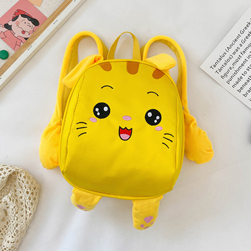 

Детский рюкзак Animals Lesko 201028 Yellow с ремешком анти-потеряшкой