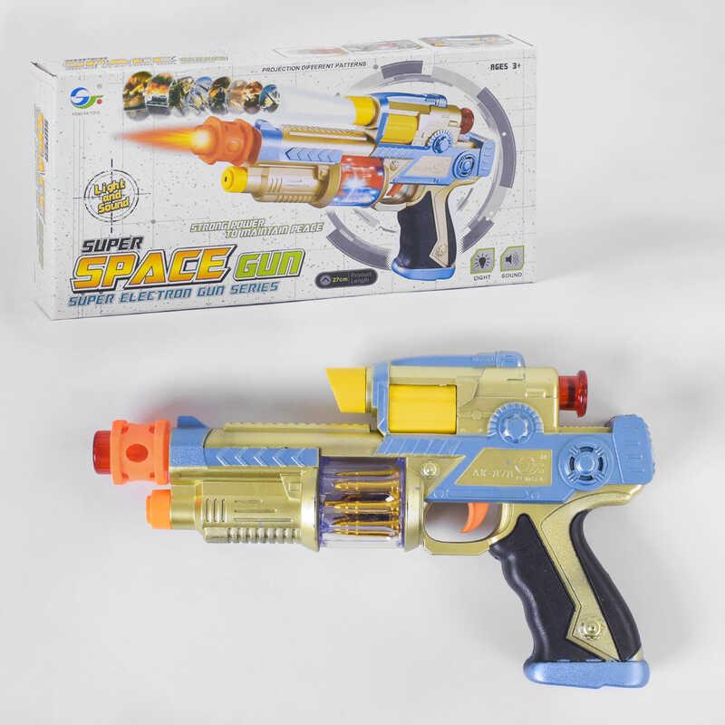 

Детское игрушечное оружие Пистолет детский (АК 878-2)