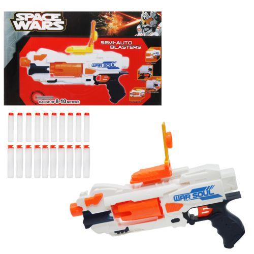 

Детский игрушечный Бластер "Space Wars" 7013