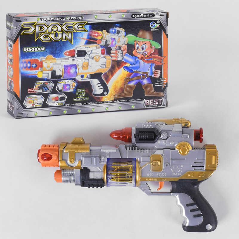 

Детское игрушечное оружие Пистолет детский (АК 928-2)