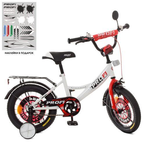 

Велосипед детский двухколесный Profi Original boy 14" (XD1445) со звонком