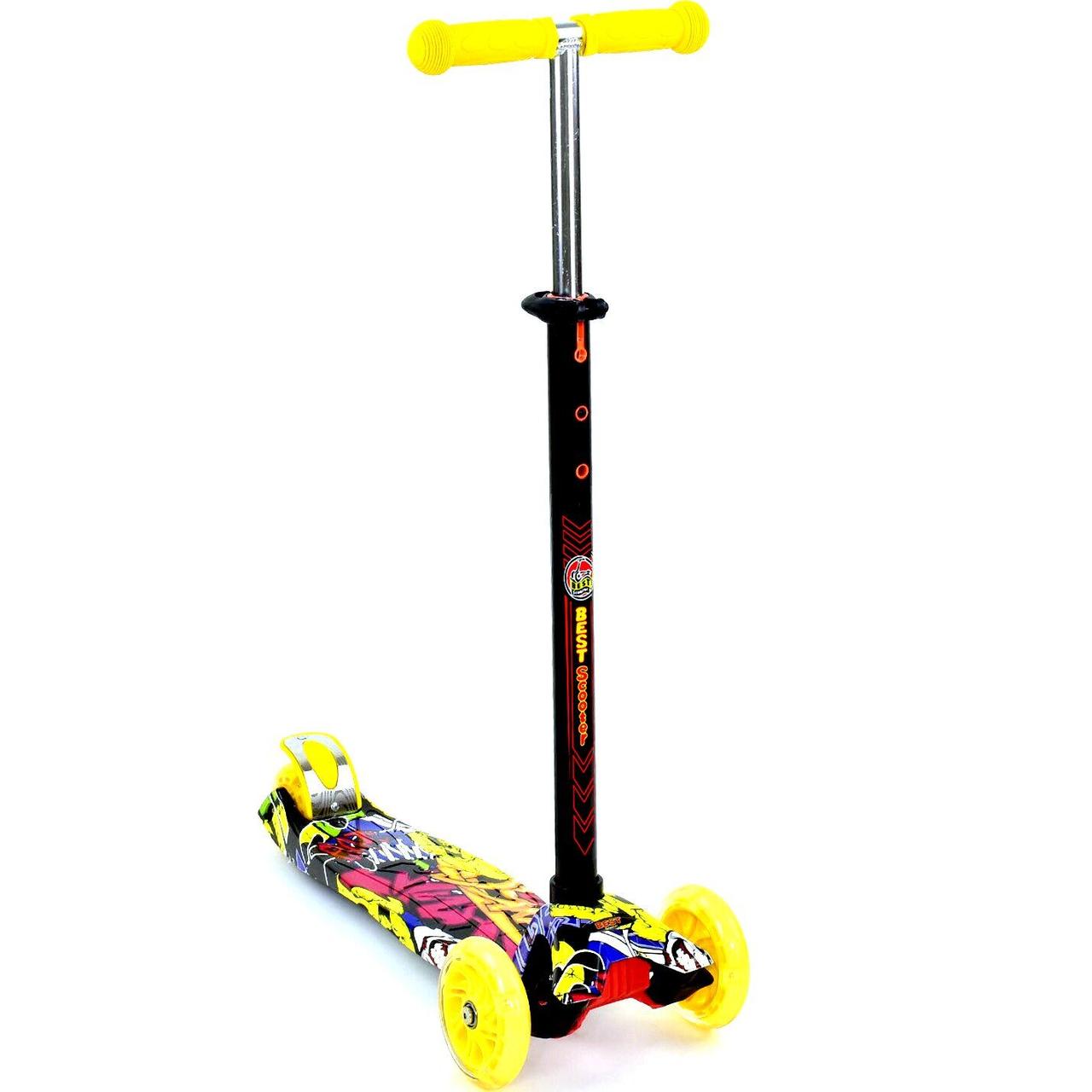 

Трехколесный самокат Best Scooter MAXI Желтый (А24650 / 779-1394)