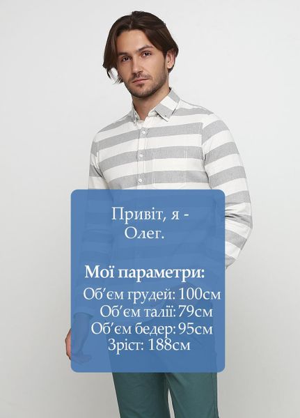 

Рубашка Piazza Italia S Белая (1087-459)