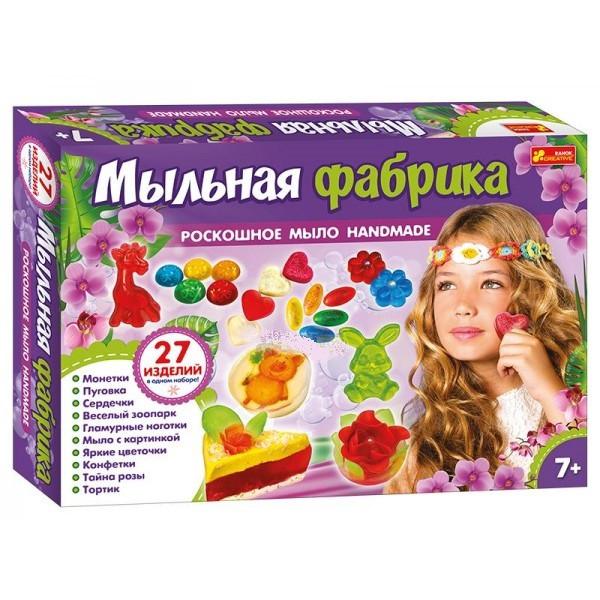 

Набор для творчества Ranok-Creative Мыльная фабрика