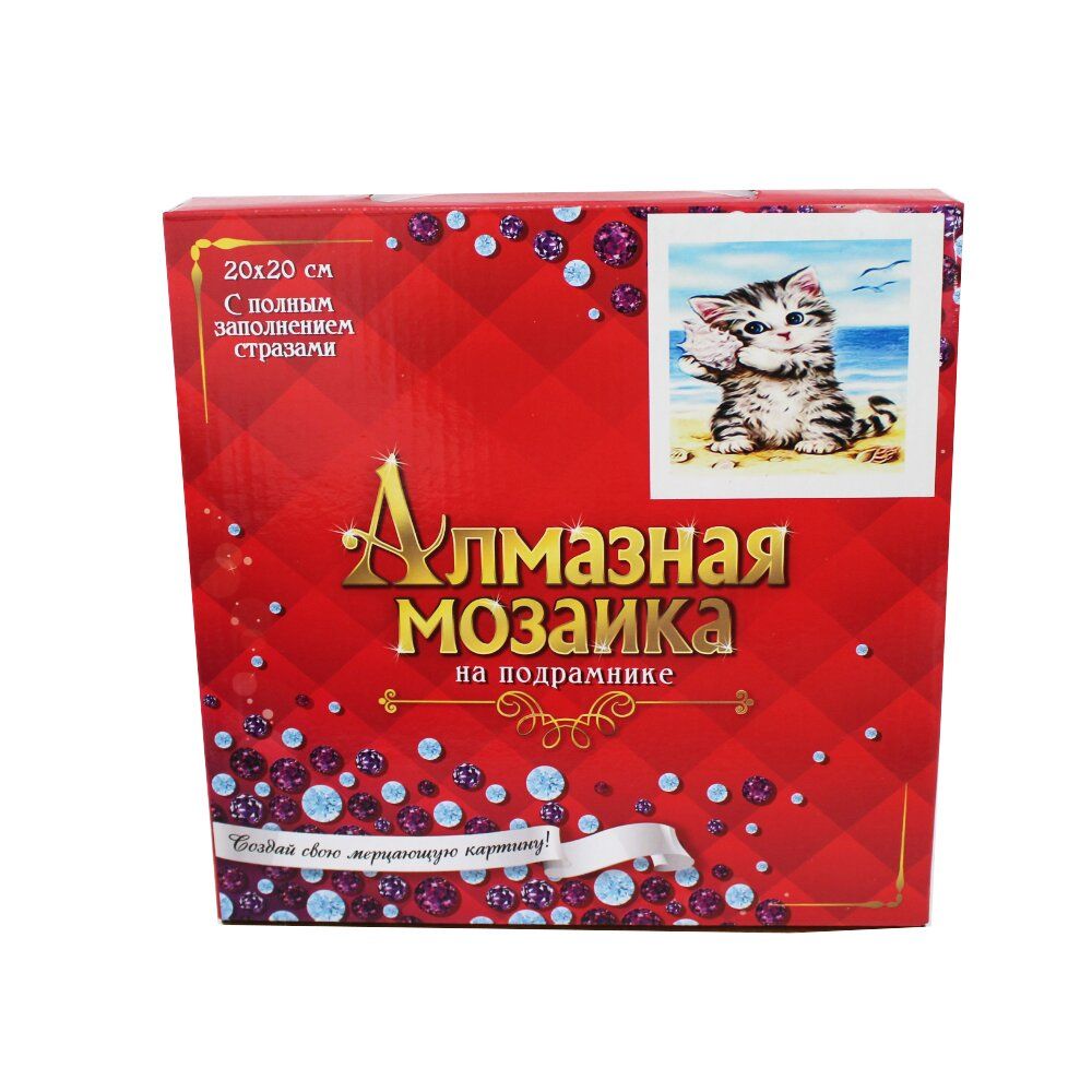 

Набір для творчості DIY Алмазна мозаїка на підрамнику 20х20 Кошеня з мулею (2000903595854)