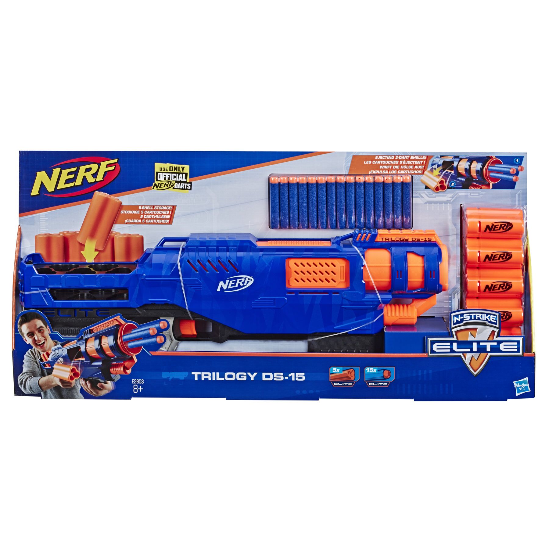 

Бластер Hasbro Nerf Еліт Трілоджі DS-15 E2853 (5010993574001)