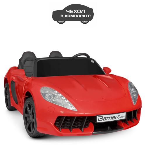 

Детский электромобиль Bambi M 4055AL-3 красный All New