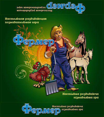 

Настольная игра Artos games Фермер 20758