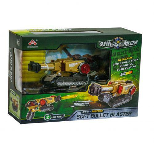 

Трансформер KAI LI TOYS Танк-пистолет с мягкими пульками HC214453