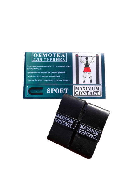 

Обмотка для турника Maximum Contact Sport 2 Черная (gals20-black)