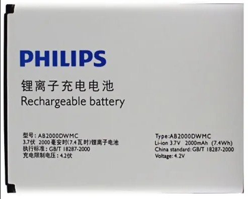 

Аккумулятор к телефону Philips AB2000DWMC 2000mAh