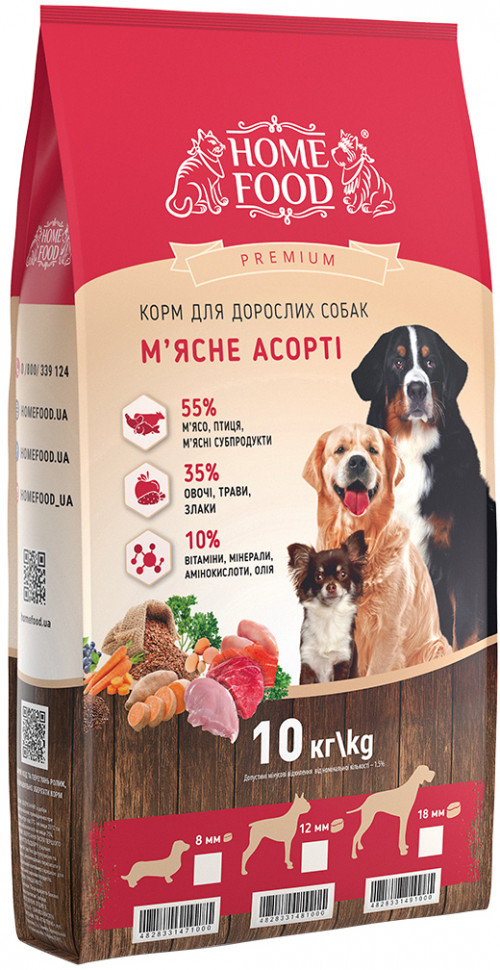 

Сухой корм для взрослых собак средних пород Home Food Мясное ассорти 10 кг