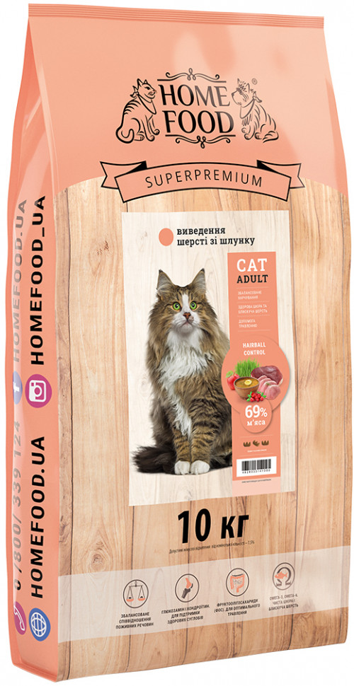 

Сухой корм для взрослых котов Выведение шерсти из желудка Home Food HAIRBALL CONTROL 10 кг