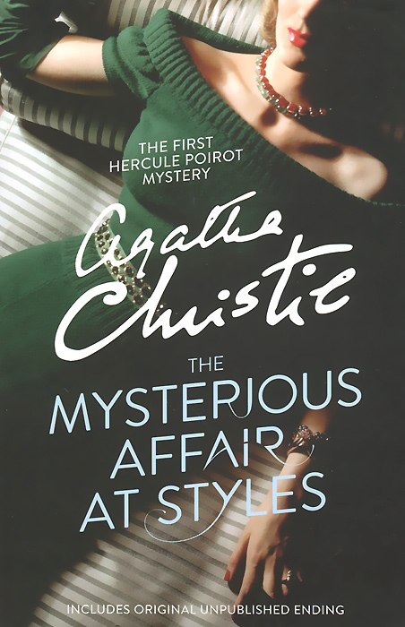 

The Mysterious Affair at Styles (714747)