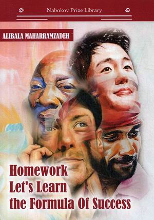 

Homework Lets Learn the Formula of Success