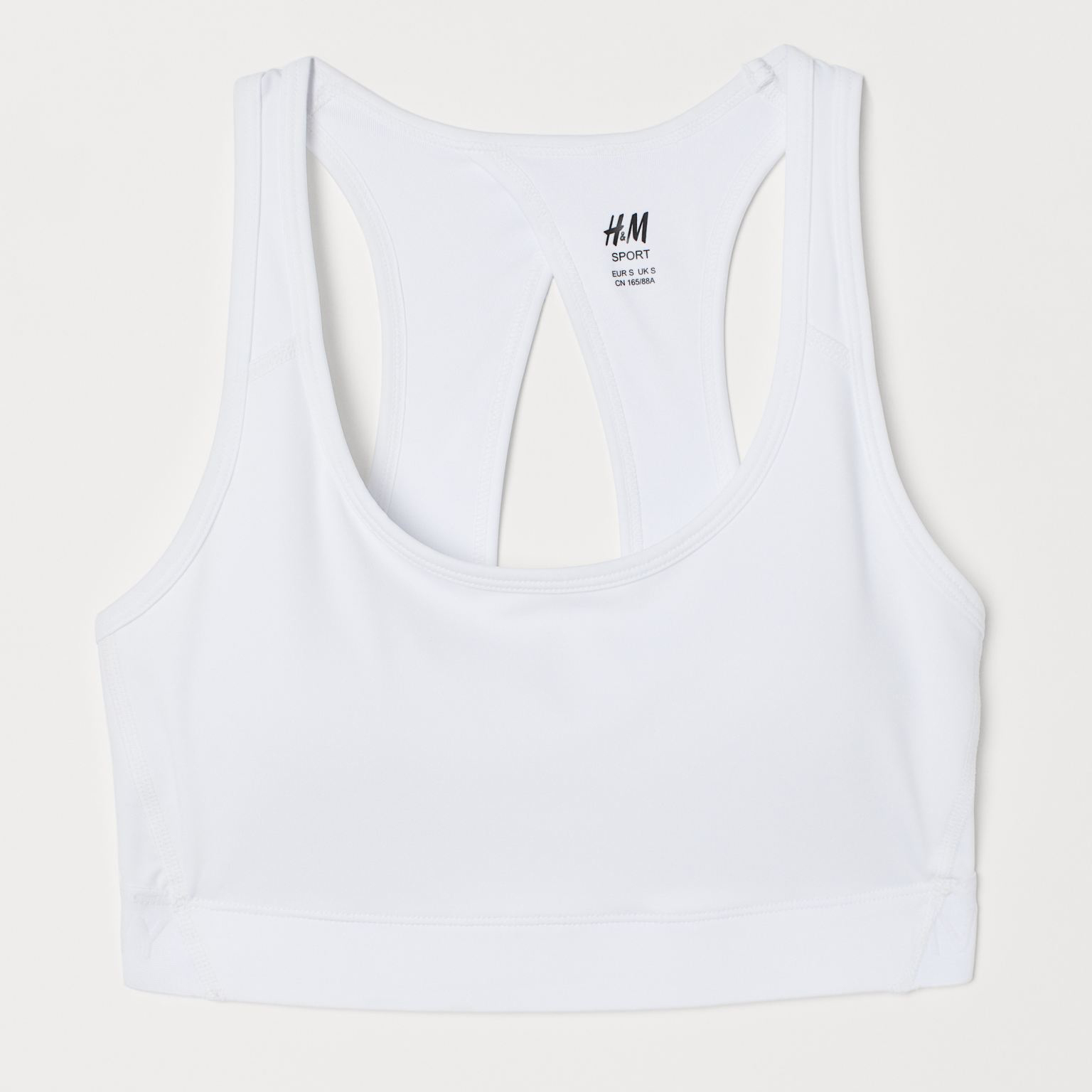 

Спортивный топ H&M 412-7542381 S Белый