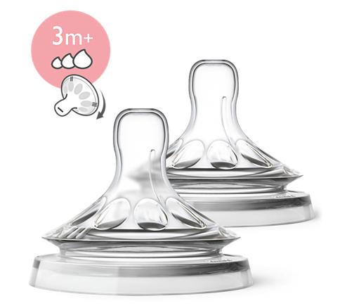 

Соска силіконова Philips Avent Natural від 3 місяців Мультипотік (SCF045/27)