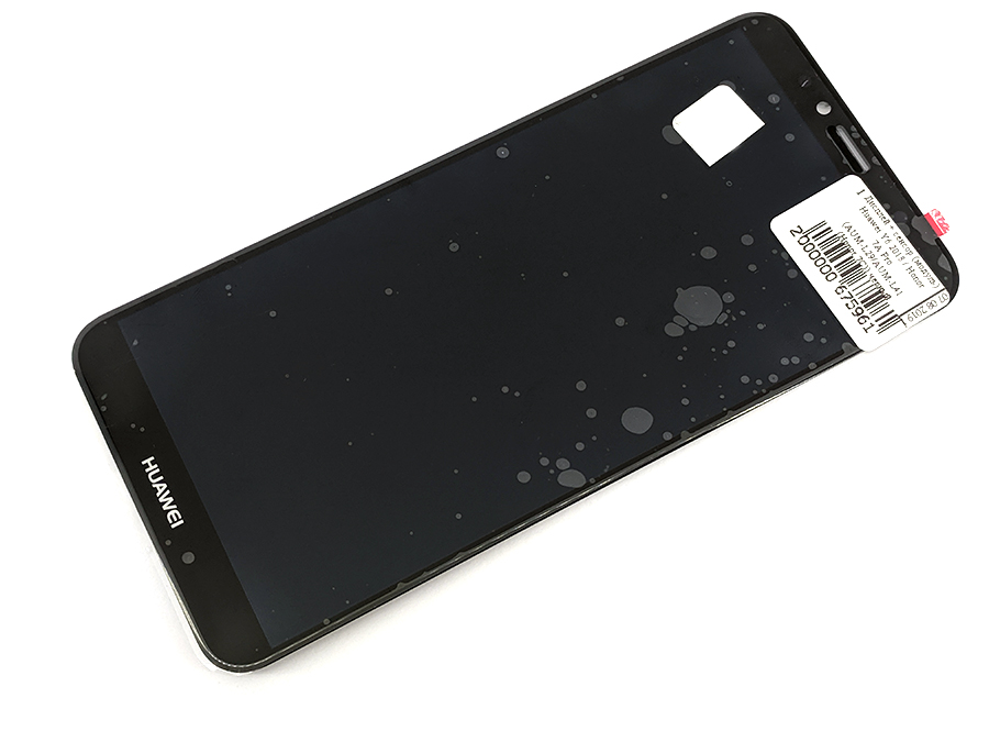 

Дисплей Huawei Y6 2018, Honor 7A Pro, Honor 7C с сенсором черный High Copy