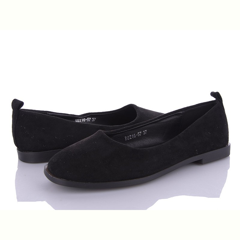 

Балетки Meideli D2216-56 212160 41 26 см