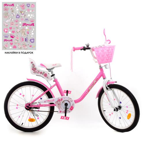 

Велосипед детский PROF1 Y2081-1 Ballerina розовый