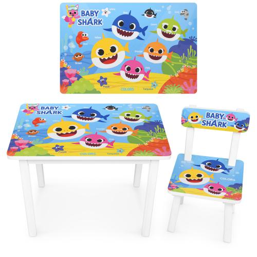 

Столик и стульчик для ребёнка BSM2K-87 Акулята