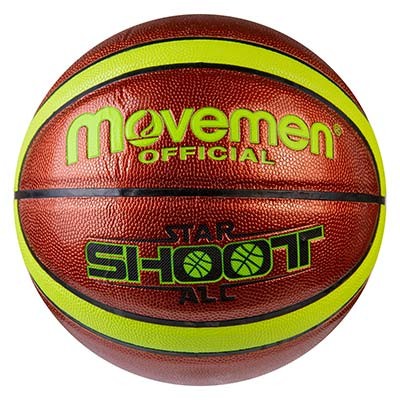 

Мяч баскетбольный Movemen №7 PU StarShoot, MN7-PU/49-2