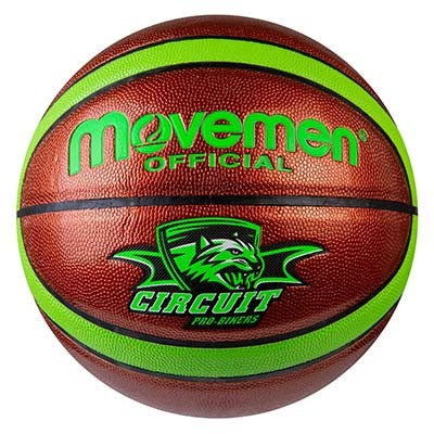 

Мяч баскетбольный Movemen №7 PU Circuit, салатовый, MN7-PU/49-3