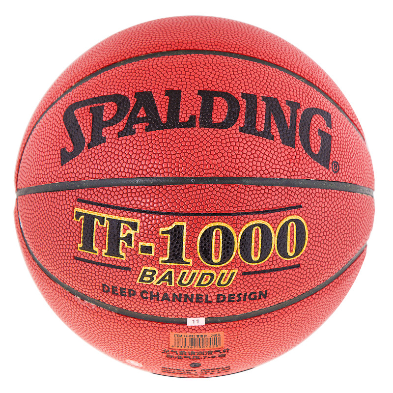 

Мяч баскетбольный Spalding №7 PU, SP-TF1007BD