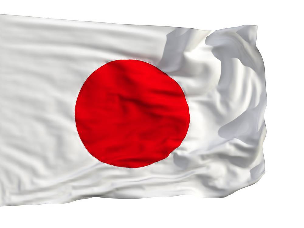 Combolist japan. Флаг Японии. Флаг Японии фото. Старый флаг Японии. Флаг и герб Японии фото.