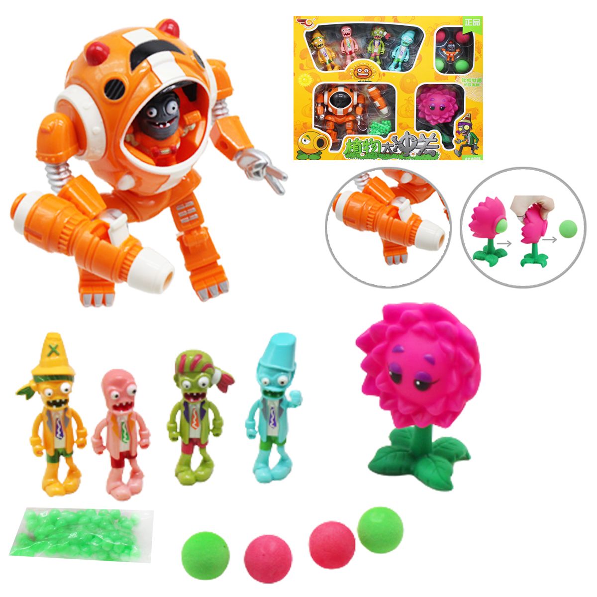 

Игровой набор Plants vs Zombie MiC (CF-2024) (158630)