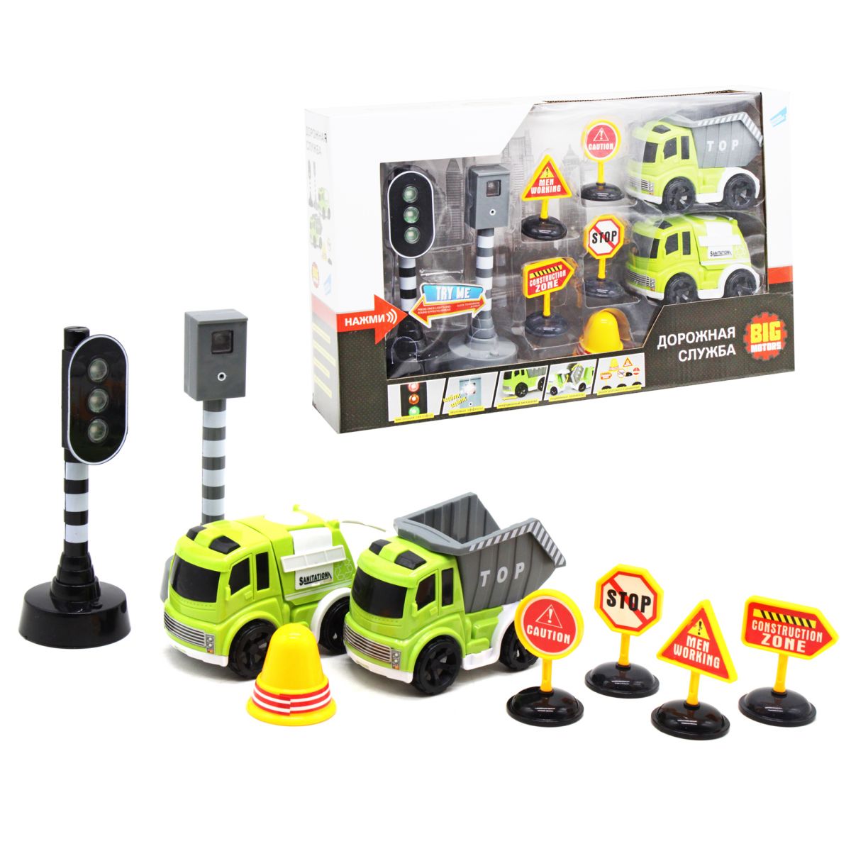 

Набор игровой Дорожная служба MiC (MY9102D) (159584)