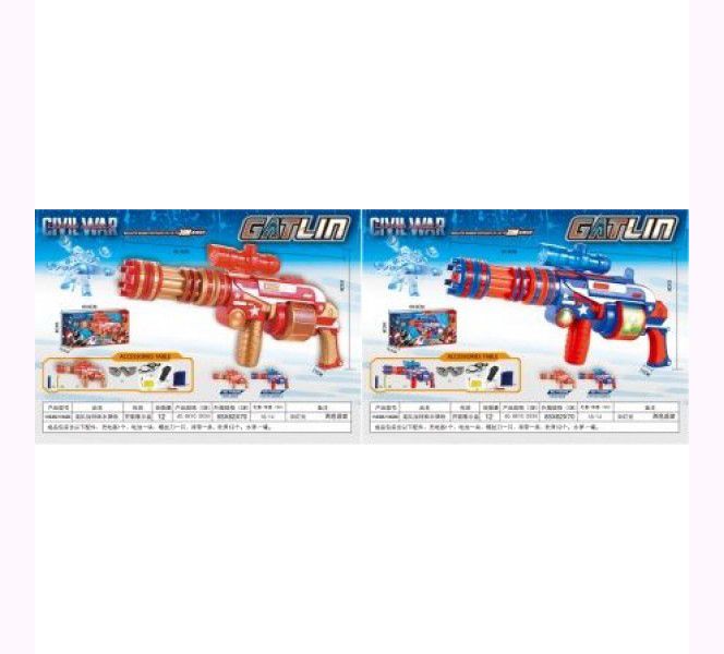 

Бластер Iron Man Captain America MIC (YH838E/YH839E) (33283)