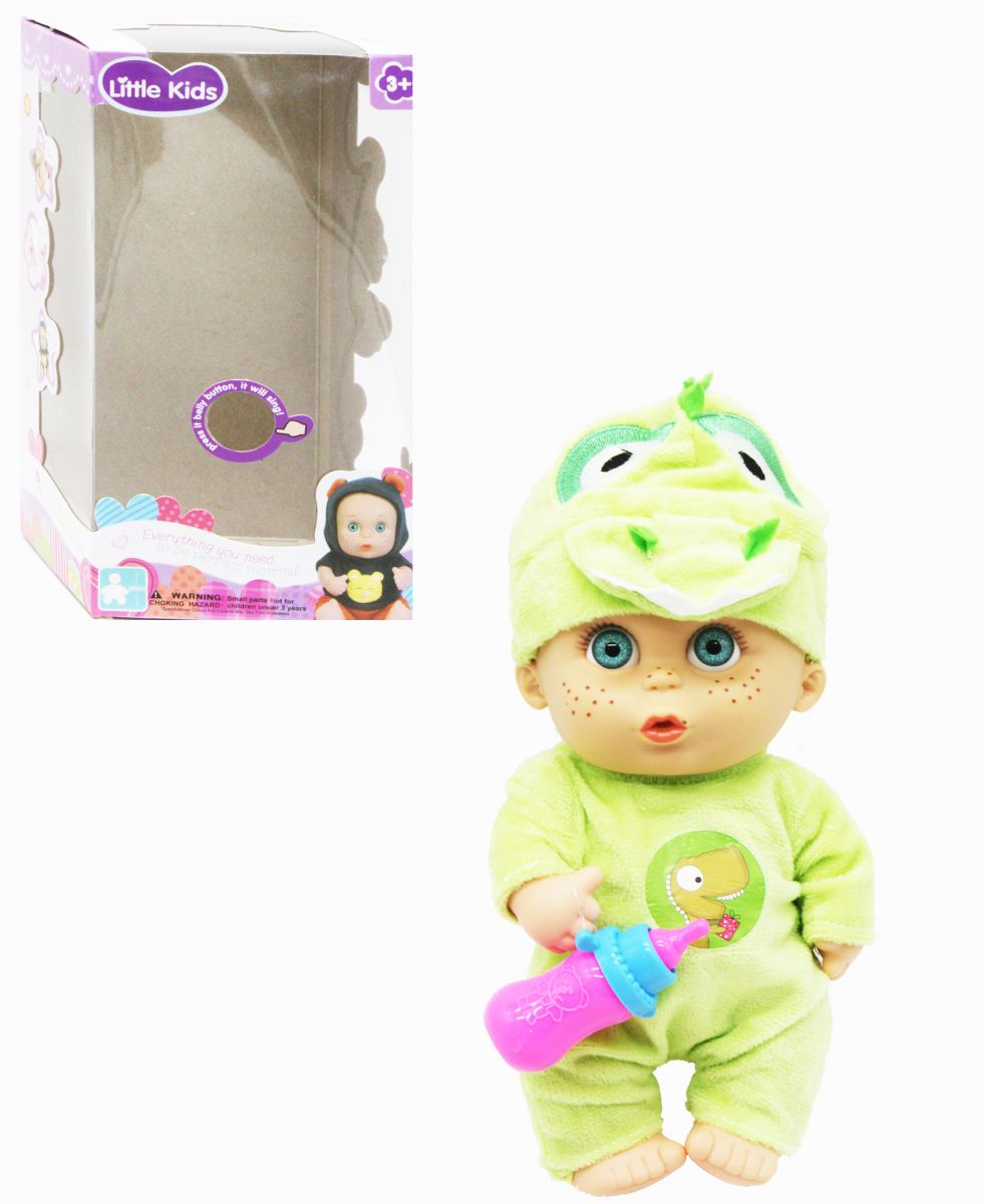 

Кукла-пупс Little Kids динозаврик MiC (AD013-41) (155191)