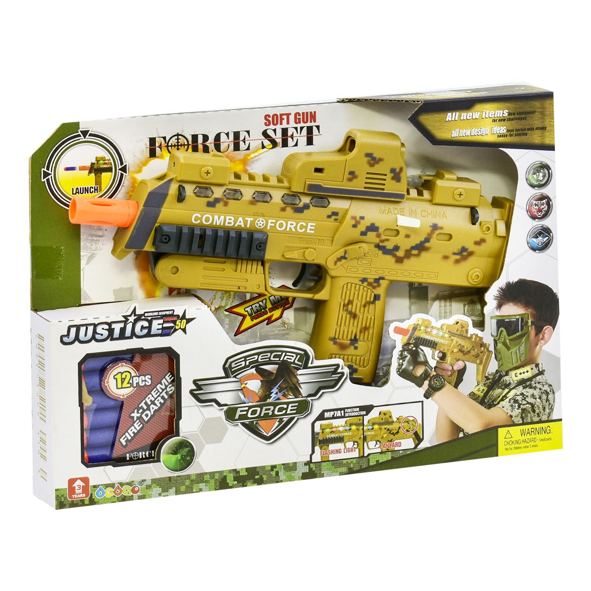

Игровой набор Power Gun MiC (34000) (157941)
