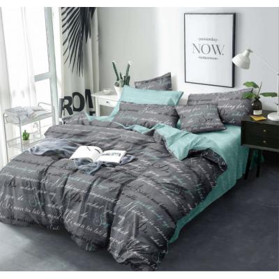 

Постельное белье MirSon Бязь 17-0003 Tulio 220х240 - King Size