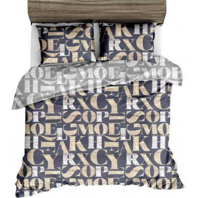 

Постельное белье MirSon Бязь 17-0011 Fausta 220х240 - King Size