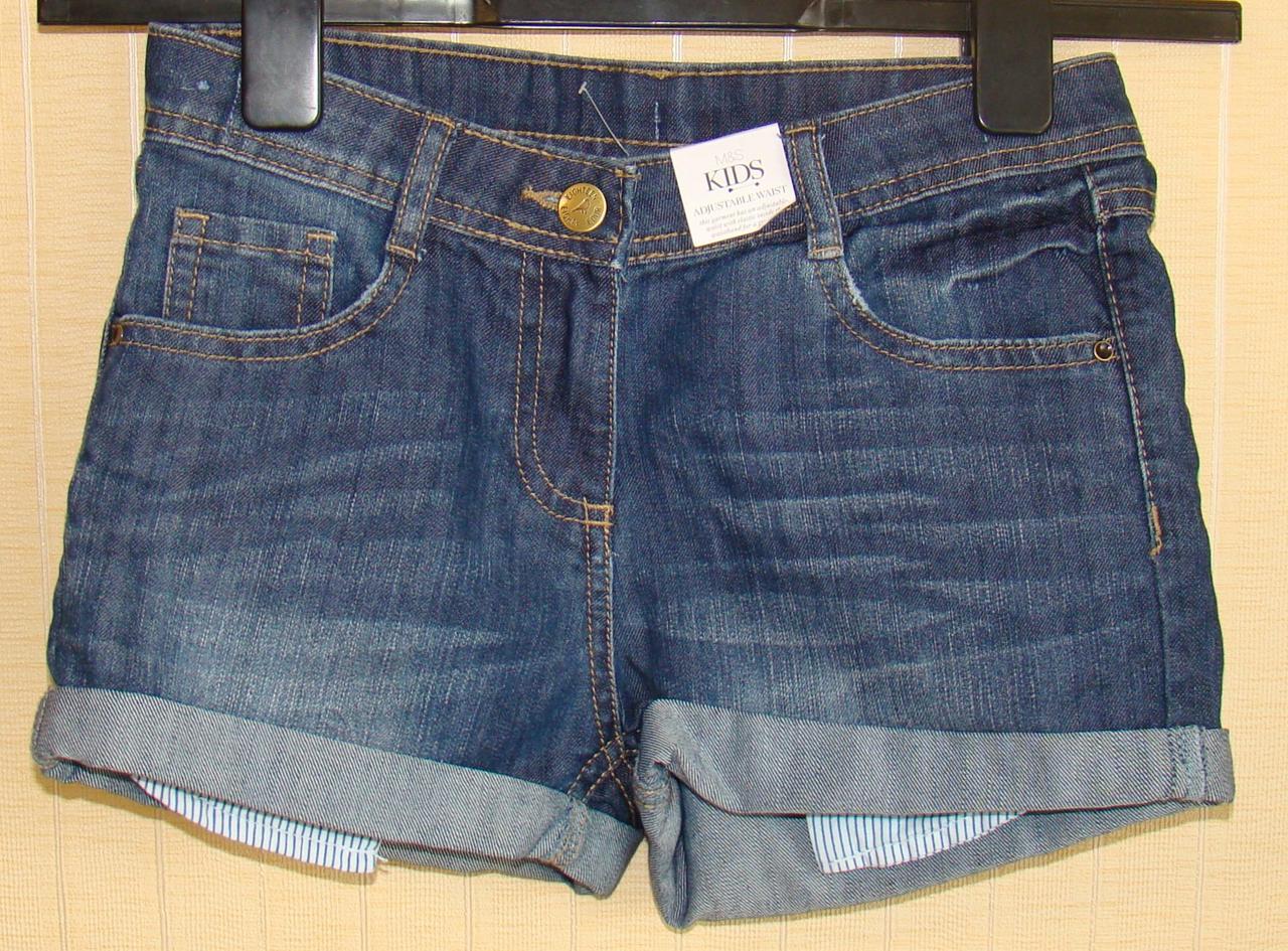 

Шорты детские M&S Marks & Spencer. Размер 140 (9-10 лет).